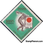 Panama 1964 Discus Throwing-Stamps-Panama-Mint-StampPhenom