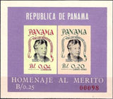 Panama 1964 Eleanor Roosevelt (1884-1962)-Stamps-Panama-Mint-StampPhenom