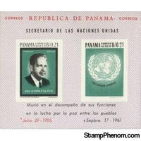 Panama 1964 Hammarskjold Memorial, UN Day-Stamps-Panama-Mint-StampPhenom