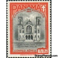 Panama 1964 Metropolitan Cathedral of Athens, Greece-Stamps-Panama-Mint-StampPhenom