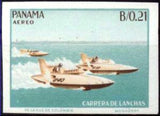Panama 1964 Motorboat Racing-Stamps-Panama-Mint-StampPhenom