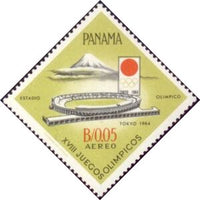 Panama 1964 Olympic Stadium in Tokyo, Fujiyama-Stamps-Panama-Mint-StampPhenom