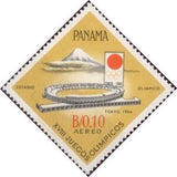 Panama 1964 Olympic Stadium in Tokyo, Fujiyama-Stamps-Panama-Mint-StampPhenom