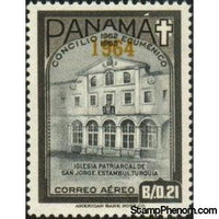 Panama 1964 Patrician Church St. George, Istanbul, Turkey - overp. 1964-Stamps-Panama-Mint-StampPhenom