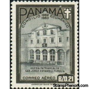 Panama 1964 Patrician Church of St. George, Istanbul, Turkey-Stamps-Panama-Mint-StampPhenom