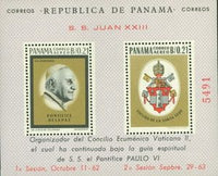 Panama 1964 Pope John XXIII (1881-1963)-Stamps-Panama-Mint-StampPhenom