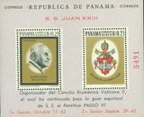 Panama 1964 Pope John XXIII (1881-1963)-Stamps-Panama-Mint-StampPhenom