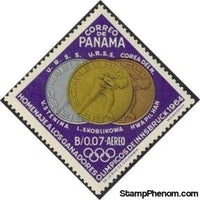 Panama 1964 Speed Skating Women-Stamps-Panama-Mint-StampPhenom