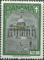 Panama 1964 St. Peter’s Cathedral, Rome - overprint 1964-Stamps-Panama-Mint-StampPhenom