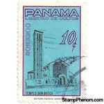 Panama 1964 Templo Don Bosco-Stamps-Panama-Mint-StampPhenom