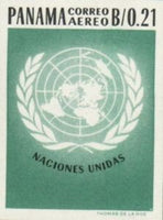 Panama 1964 UN emblem-Stamps-Panama-Mint-StampPhenom