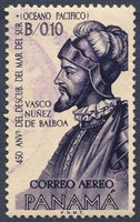 Panama 1964 Vasco Nuñez de Balboa (1475-1517)-Stamps-Panama-Mint-StampPhenom