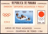 Panama 1964 Water Polo, Olympic Games-Stamps-Panama-Mint-StampPhenom