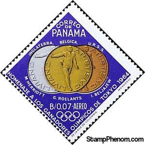 Panama 1965 3000 meters Steeplechase-Stamps-Panama-Mint-StampPhenom