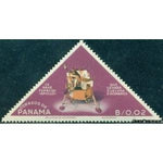 Panama 1965 Apollo lunar module-Stamps-Panama-Mint-StampPhenom