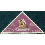 Panama 1965 Apollo lunar module-Stamps-Panama-Mint-StampPhenom