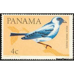 Panama 1965 Blue-grey Tanager (Thraupis episcopus)-Stamps-Panama-Mint-StampPhenom