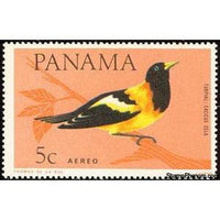 Panama 1965 Cacicus cela (Yellow-rumped Cacique) (see Description)-Stamps-Panama-Mint-StampPhenom