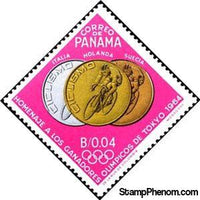 Panama 1965 Cycling Team Time Trial-Stamps-Panama-Mint-StampPhenom