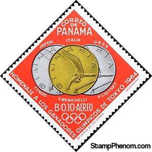 Panama 1965 Floor Gymnastics-Stamps-Panama-Mint-StampPhenom