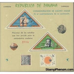 Panama 1965 Galileo Galilei, 4th Birth Cent.-Stamps-Panama-Mint-StampPhenom