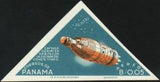 Panama 1965 Gemini capsule atop Titan II rocket-Stamps-Panama-Mint-StampPhenom