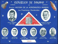 Panama 1965 Lunar surface-Stamps-Panama-Mint-StampPhenom