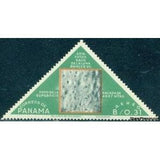 Panama 1965 Lunar surface-Stamps-Panama-Mint-StampPhenom