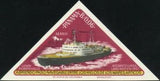 Panama 1965 Nuclear powered icebreaker Lenin-Stamps-Panama-Mint-StampPhenom