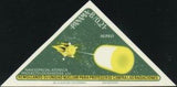 Panama 1965 Nuclear powered space vehicle-Stamps-Panama-Mint-StampPhenom