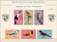 Panama 1965 Panamanian Birds-Stamps-Panama-Mint-StampPhenom