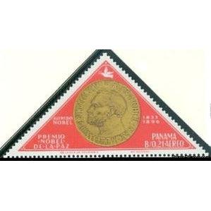 Panama 1965 Peace Medal, obv.-Stamps-Panama-Mint-StampPhenom