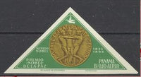 Panama 1965 Peace Medal, rev.-Stamps-Panama-Mint-StampPhenom