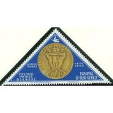 Panama 1965 Peace Medal, rev.-Stamps-Panama-Mint-StampPhenom