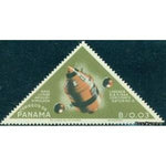 Panama 1965 Proposed Apollo command and service modules-Stamps-Panama-Mint-StampPhenom