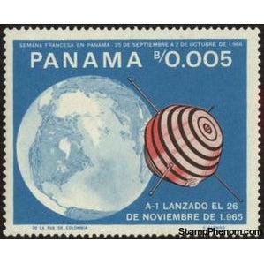 Panama 1966 A-1-Stamps-Panama-Mint-StampPhenom