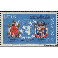 Panama 1966 Coats of Arms of Vatican City and Panama, U.N.O. Emblem-Stamps-Panama-Mint-StampPhenom