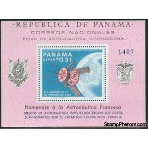 Panama 1966 Earth and French Satellite D-1 A-Stamps-Panama-Mint-StampPhenom