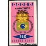 Panama 1966 Flag of Brazil-Stamps-Panama-Mint-StampPhenom