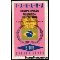 Panama 1966 Flag of Brazil-Stamps-Panama-Mint-StampPhenom