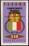 Panama 1966 Flag of Italy-Stamps-Panama-Mint-StampPhenom