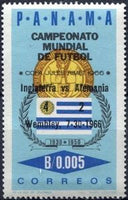 Panama 1966 Flags Overprinted-Stamps-Panama-Mint-StampPhenom