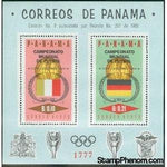 Panama 1966 Flags and Medals-Stamps-Panama-Mint-StampPhenom