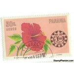 Panama 1966 Hibiscus rosa-sinensis-Stamps-Panama-Mint-StampPhenom