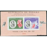 Panama 1966 Jules Verne, Telescope and Rocket-Stamps-Panama-Mint-StampPhenom