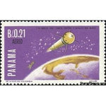 Panama 1966 San Marco Boosted into Orbit-Stamps-Panama-Mint-StampPhenom