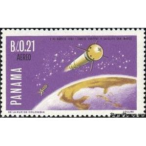 Panama 1966 San Marco Boosted into Orbit-Stamps-Panama-Mint-StampPhenom