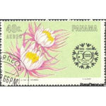 Panama 1966 Selenicereus grandiflorus-Stamps-Panama-Mint-StampPhenom