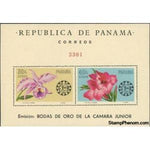 Panama 1966 Soberalia panamensis, Gladiolus sp.-Stamps-Panama-Mint-StampPhenom