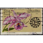 Panama 1966 Sobralia panamensis-Stamps-Panama-Mint-StampPhenom